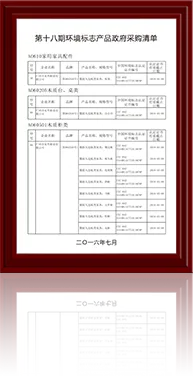 K1体育官网
