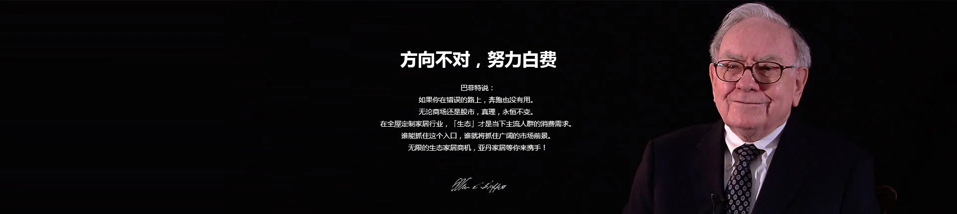 K1体育官网
